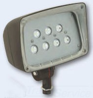 Hubbell FSL-7 Compact LED Floodlight